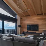 Appartement Black Summit Boutique Laax